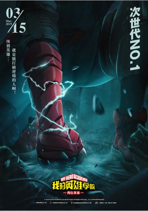 亚洲一区中文字幕在线