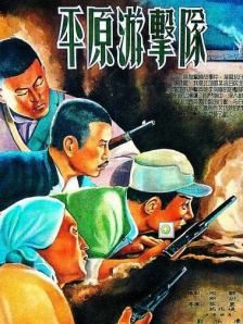 亚洲一区中文字幕在线